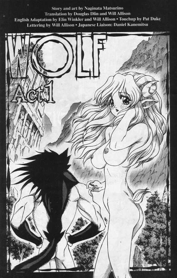 [Matsurino Naginata] WIld Zoo - Volume #1 [English] {Douglas Dlin and Will Allison} - Page 2