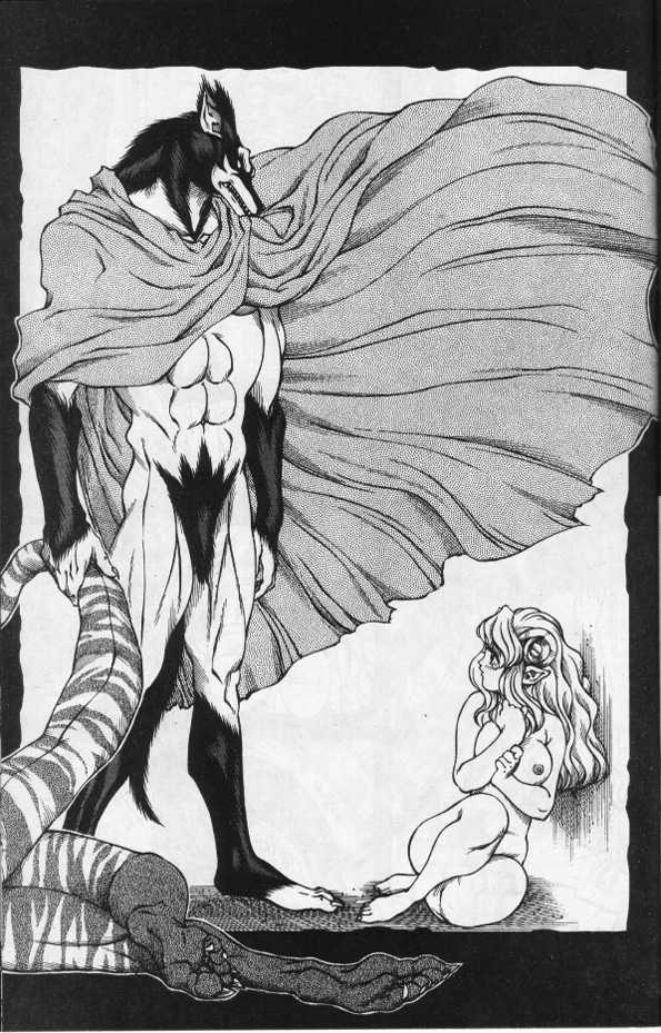 [Matsurino Naginata] WIld Zoo - Volume #1 [English] {Douglas Dlin and Will Allison} - Page 5