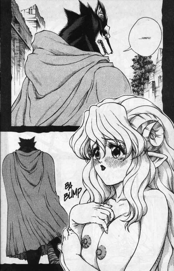 [Matsurino Naginata] WIld Zoo - Volume #1 [English] {Douglas Dlin and Will Allison} - Page 6