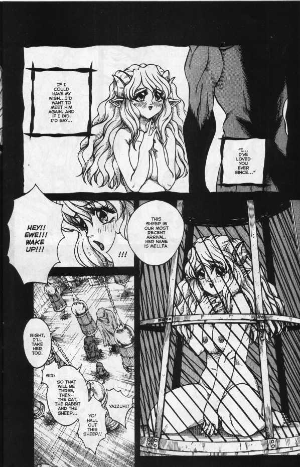 [Matsurino Naginata] WIld Zoo - Volume #1 [English] {Douglas Dlin and Will Allison} - Page 8