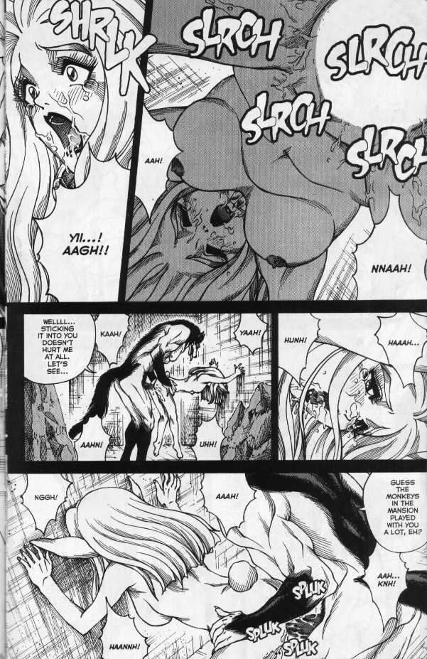 [Matsurino Naginata] WIld Zoo - Volume #1 [English] {Douglas Dlin and Will Allison} - Page 12