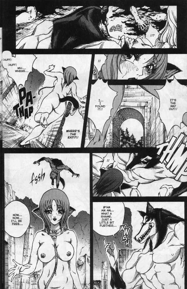 [Matsurino Naginata] WIld Zoo - Volume #1 [English] {Douglas Dlin and Will Allison} - Page 14