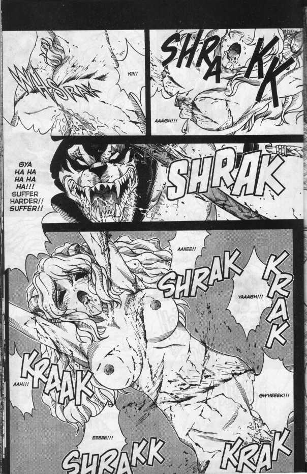 [Matsurino Naginata] WIld Zoo - Volume #1 [English] {Douglas Dlin and Will Allison} - Page 21