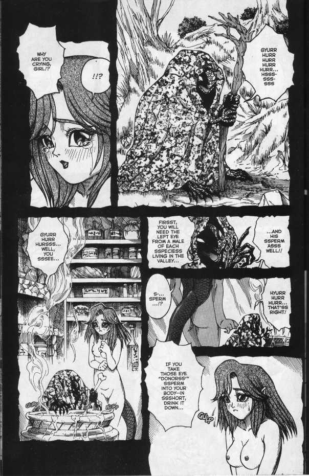 [Matsurino Naginata] WIld Zoo - Volume #1 [English] {Douglas Dlin and Will Allison} - Page 31