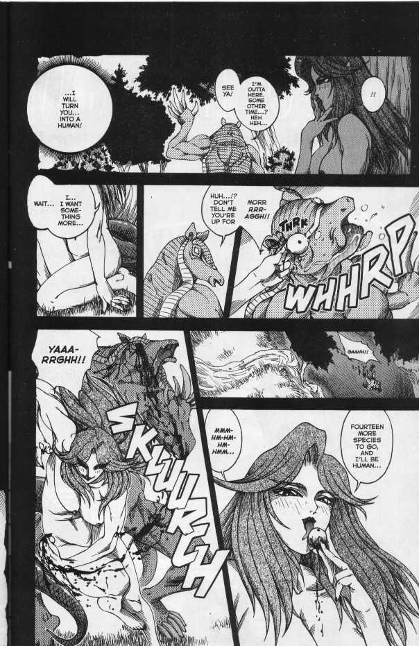 [Matsurino Naginata] WIld Zoo - Volume #1 [English] {Douglas Dlin and Will Allison} - Page 32