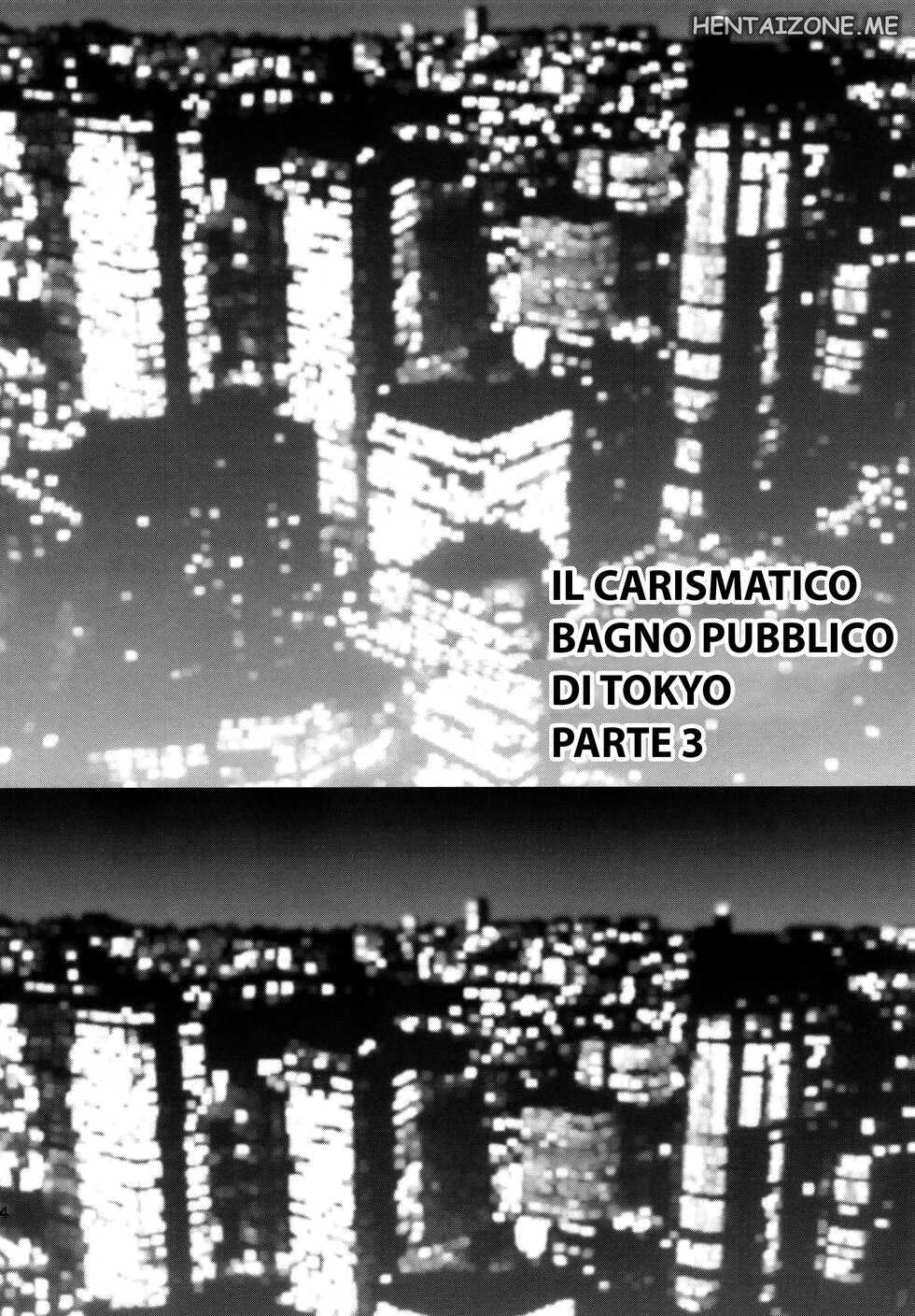 (C89) [Ozashiki (Sunagawa Tara)] Tokyo Charisma Koushuu Benjo 3 | Il Carismatico Bagno Pubblico di Tokyo PART.3 [Italian] - Page 13