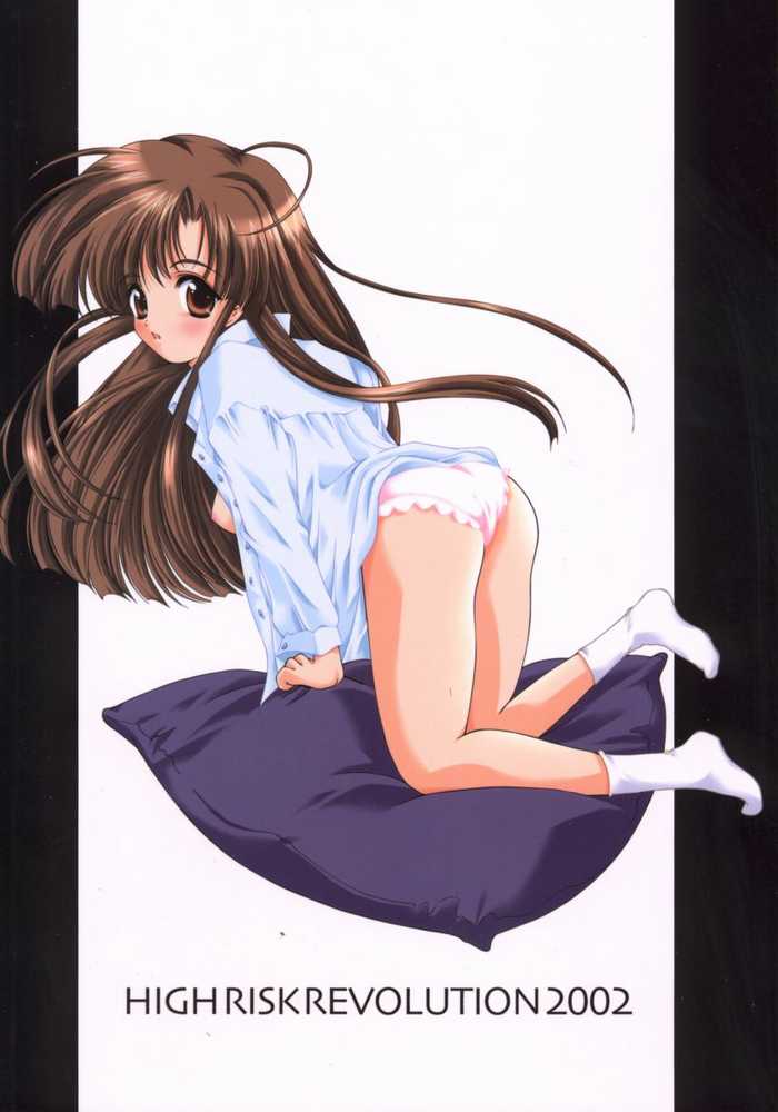 (CR31) [HIGH RISK REVOLUTION (Aizawa Hiroshi)] Watashi o Komipa ni Tsuretette!! 4 (Comic Party) - Page 28