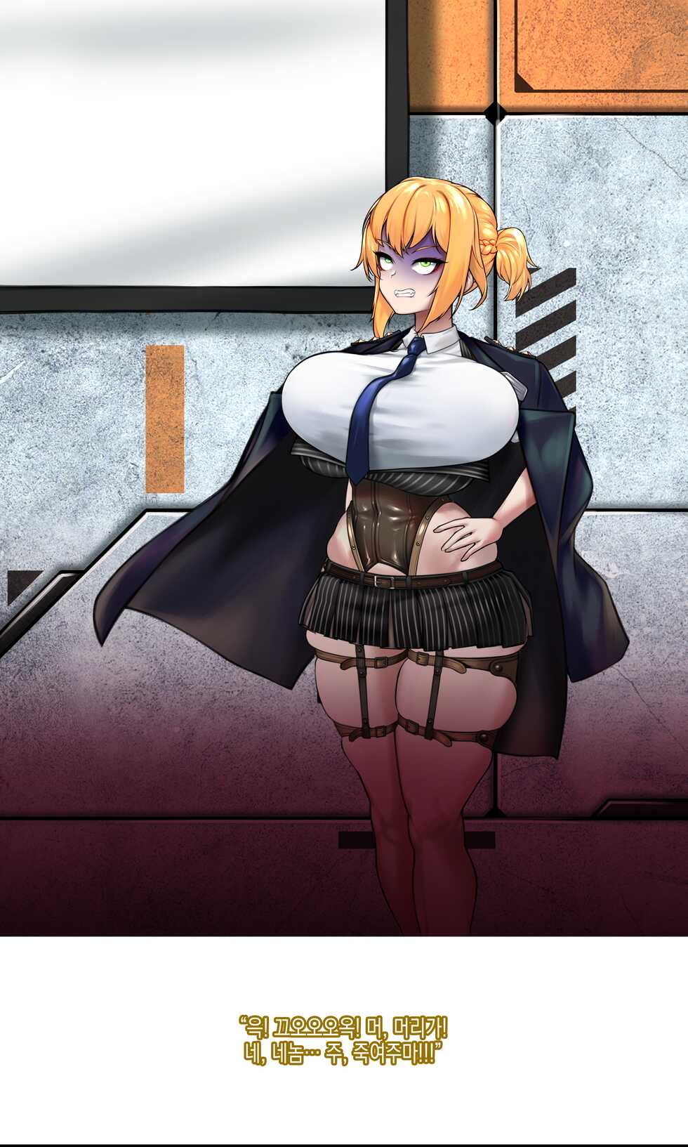 [Pixiv|Fanbox] Welrod (Girls Frontline) (ROD.WEL) - Page 34
