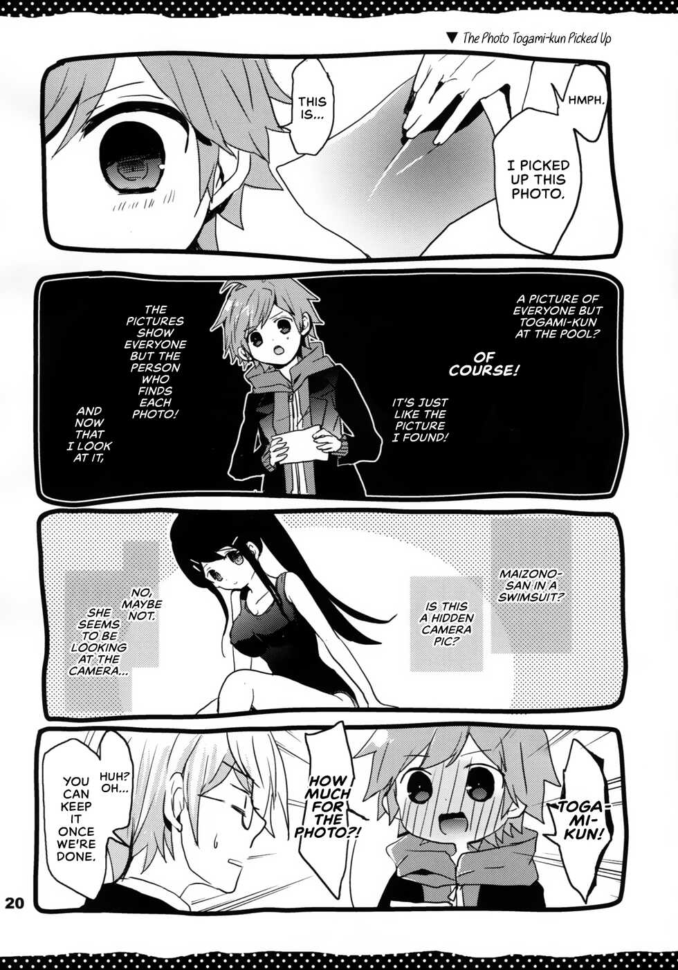 (HaruCC18) [Jacklake (Koshimura)] Immoral (Danganronpa)  [English] [EHCOVE] - Page 19