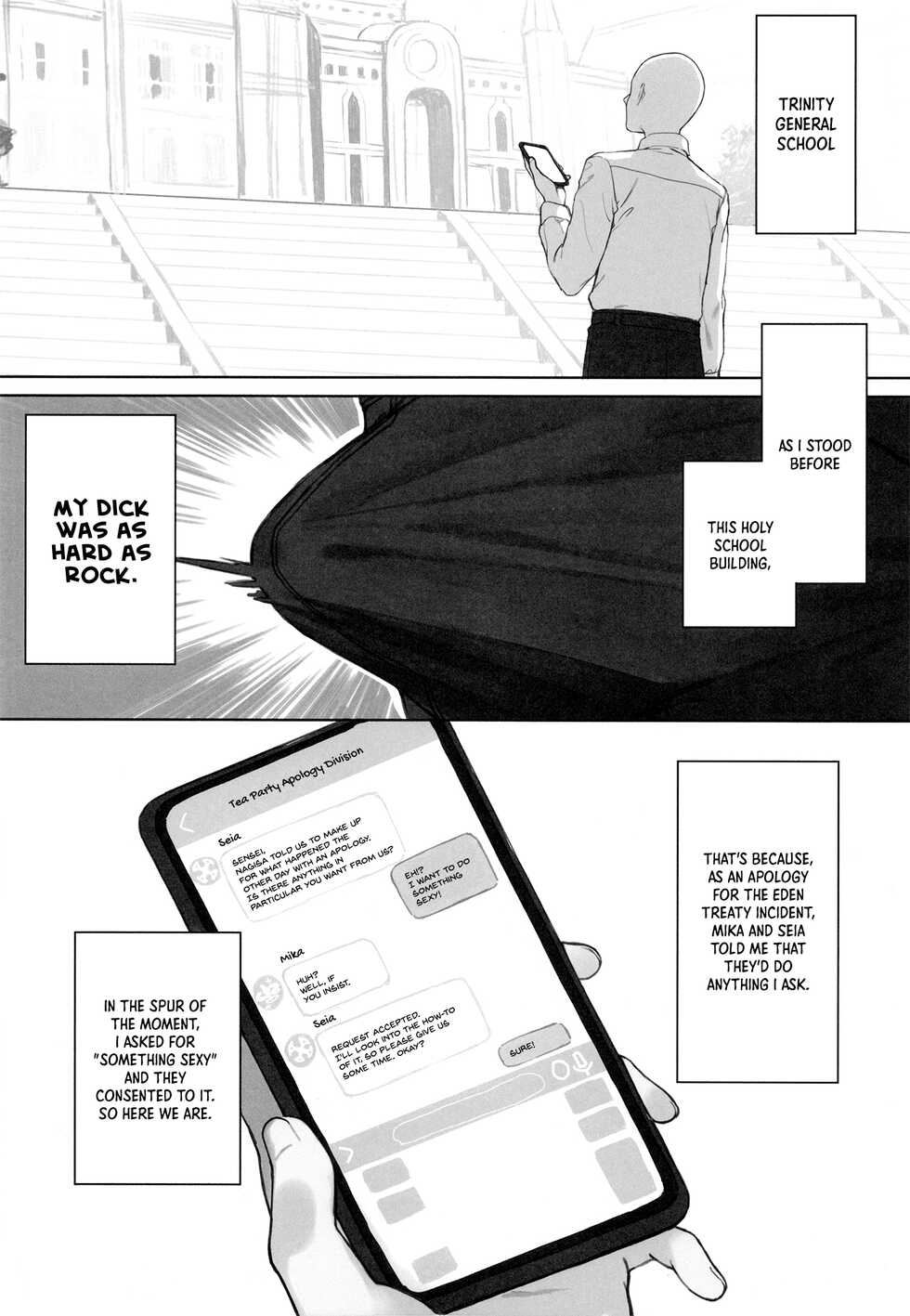 [Signal:Violet (Murasaki Shingou)] Eden Jouyaku no Atoshimatsu | Eden Treaty Remedial Measures (Blue Archive) [English] [Panatical] [Digital] - Page 4