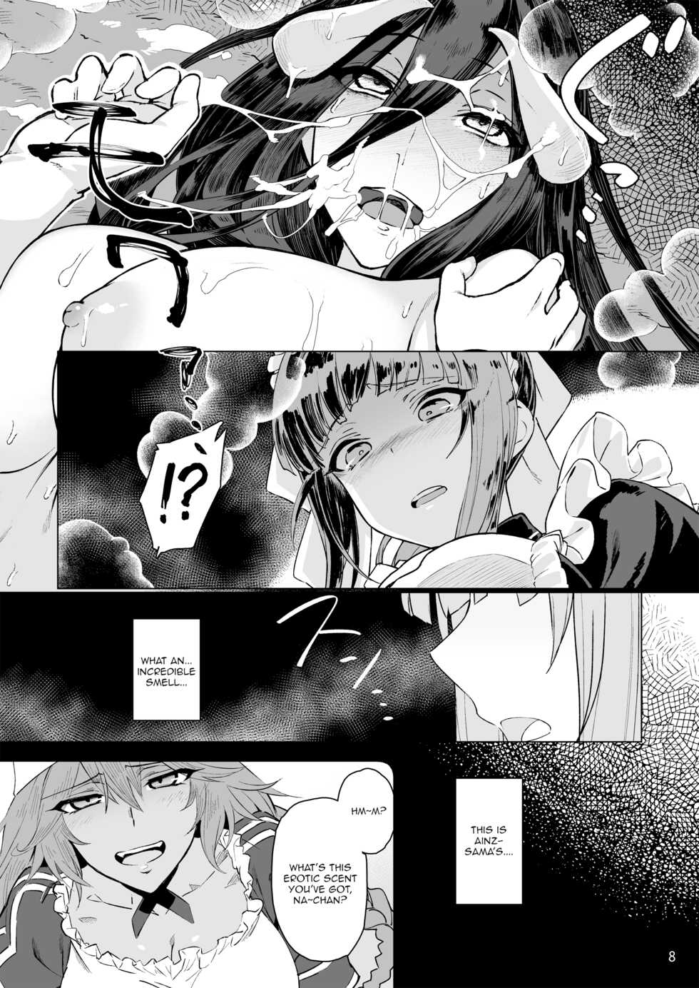 [Gatakomanchi (Komagata)] Manmaru Meido no Shihaisha-sama <<Goshujin-sama>> (Overlord) [English] [Digital] - Page 10