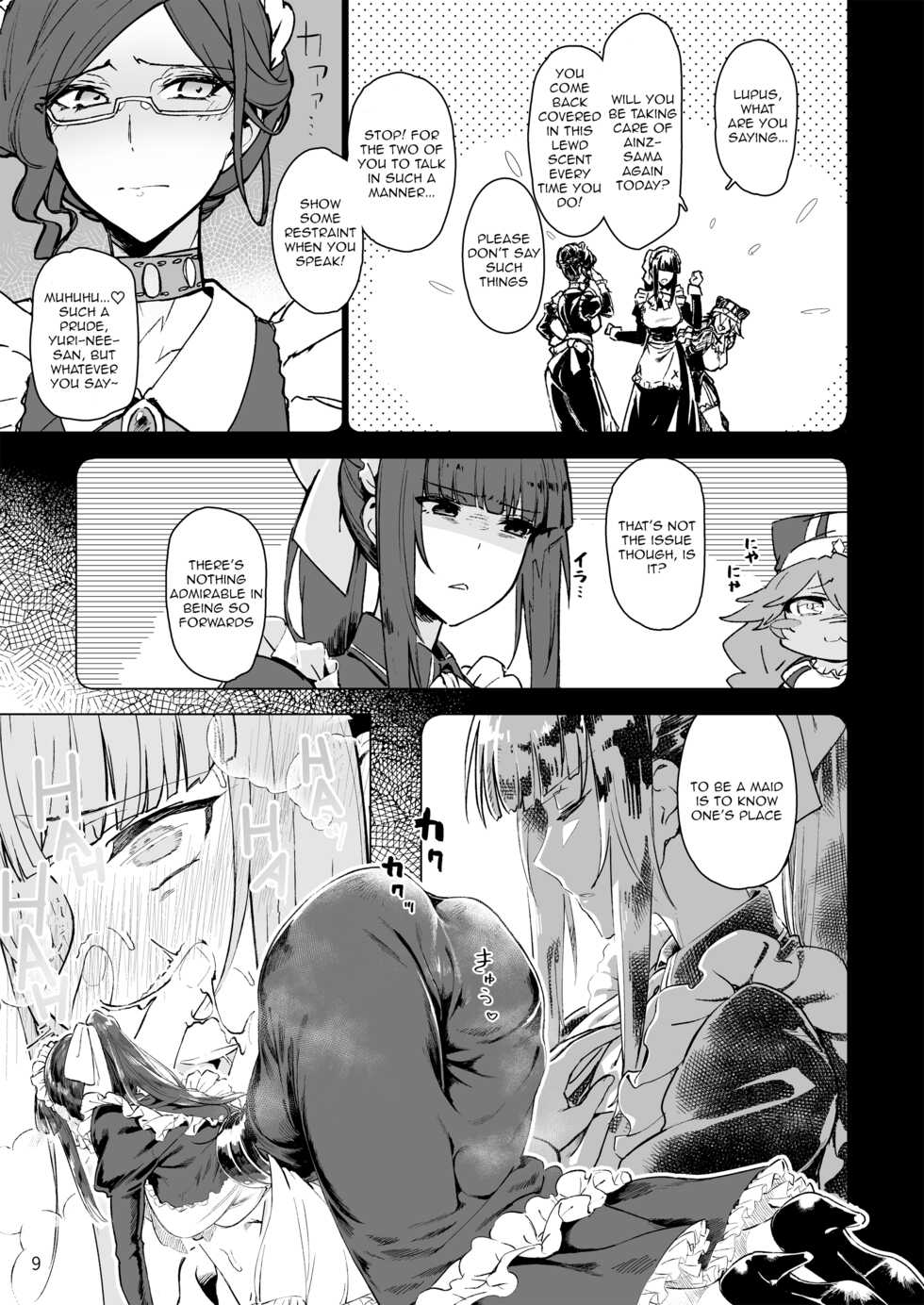 [Gatakomanchi (Komagata)] Manmaru Meido no Shihaisha-sama <<Goshujin-sama>> (Overlord) [English] [Digital] - Page 11