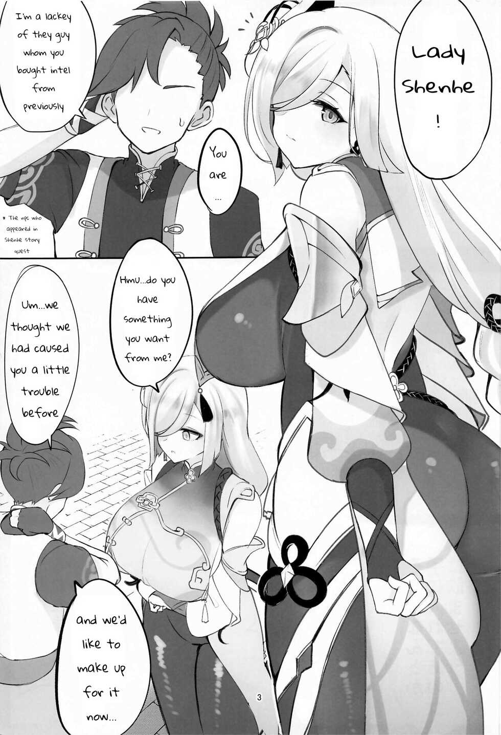 (C100) [Hello Girls! (10eki)] Sensuishu | Drunken Adepti (Genshin Impact) [English] - Page 2