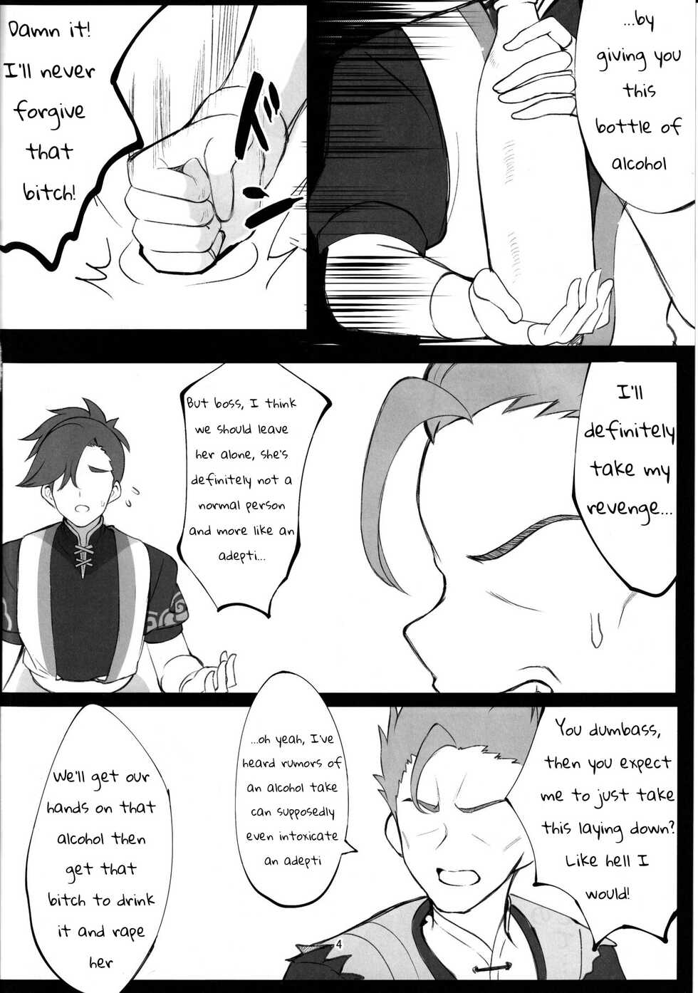 (C100) [Hello Girls! (10eki)] Sensuishu | Drunken Adepti (Genshin Impact) [English] - Page 3