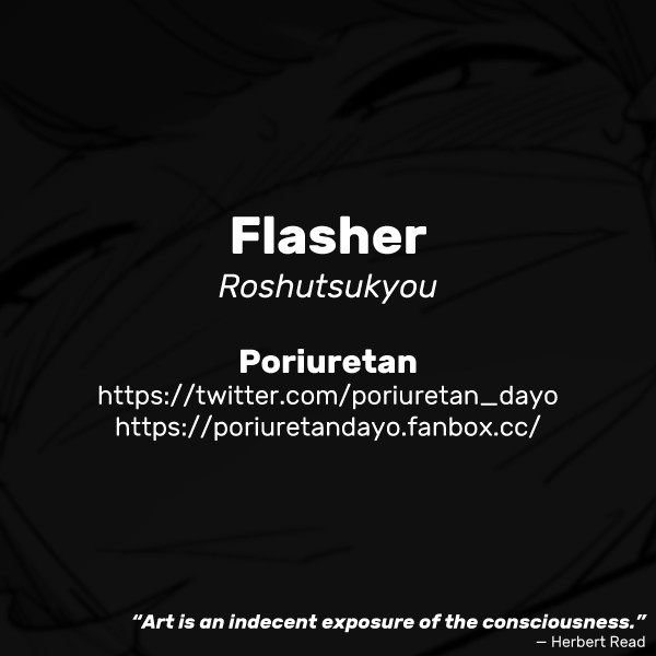 [Poriuretan] Roshutsukyou | Flasher [English] - Page 8