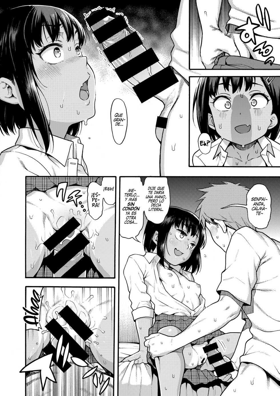 [Uousaoh] Yajuu Senpai to Oshikake Zako Kouhai | El Senpai Estresado y la Kouhai no Invitada (COMIC Kairakuten BEAST 2021-09) [Spanish] [NekoCreme ] [Digital] - Page 10