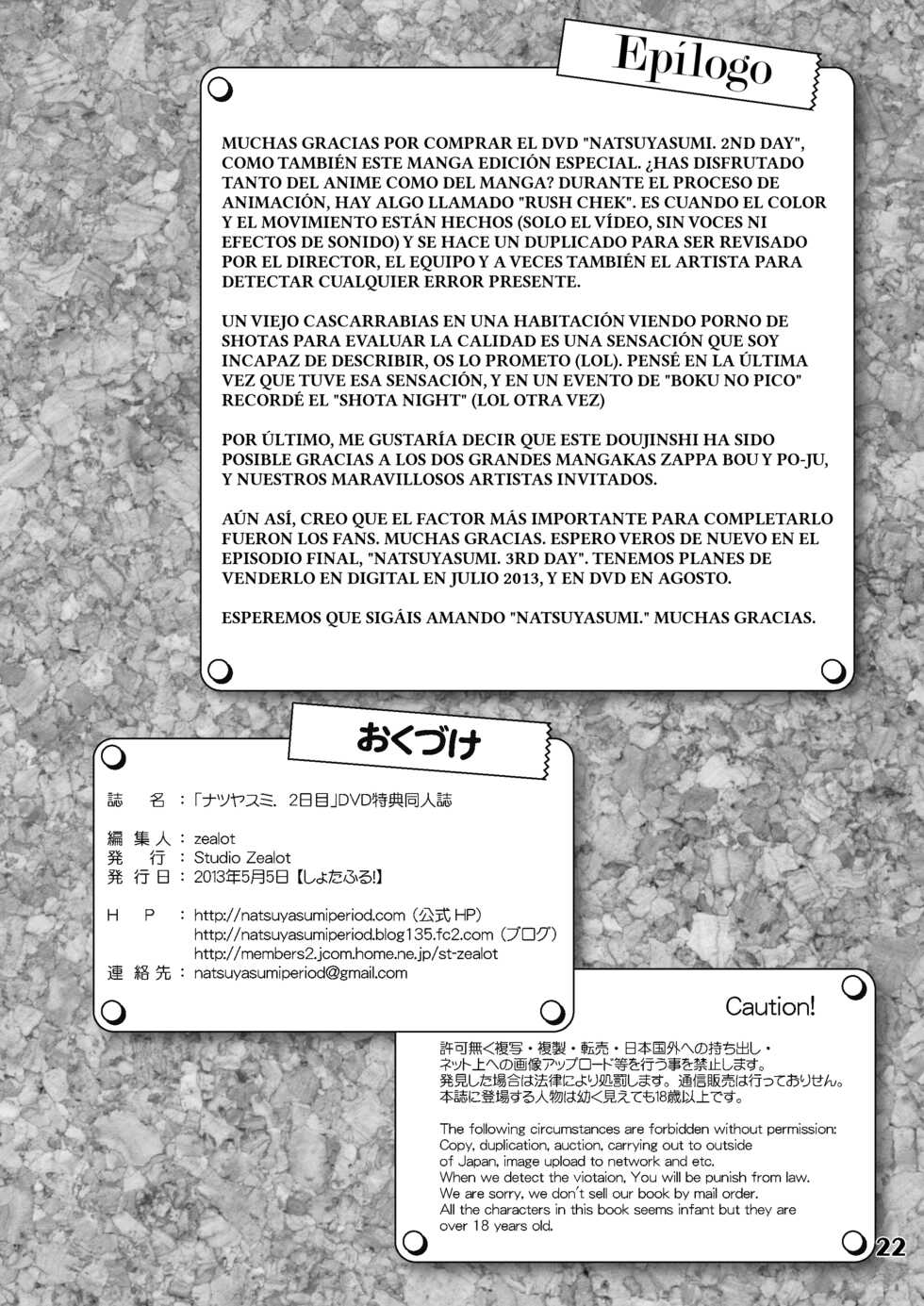 (Shotaful!) [Studio Zealot (Various)] Natsuyasumi. Fuyu no Hi [Spanish] - Page 23