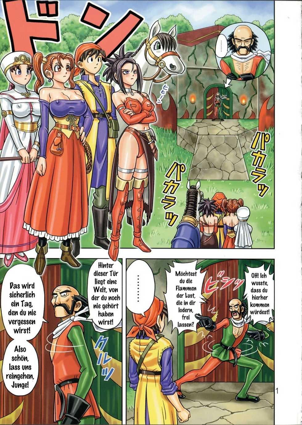 [Muchi Muchi 7 (Hikami Dan, Terada Zukeo)] Muchi Muchi Angel Vol. 9 (Dragon Quest VIII) [German] [gu-de-handarbeit] - Page 3
