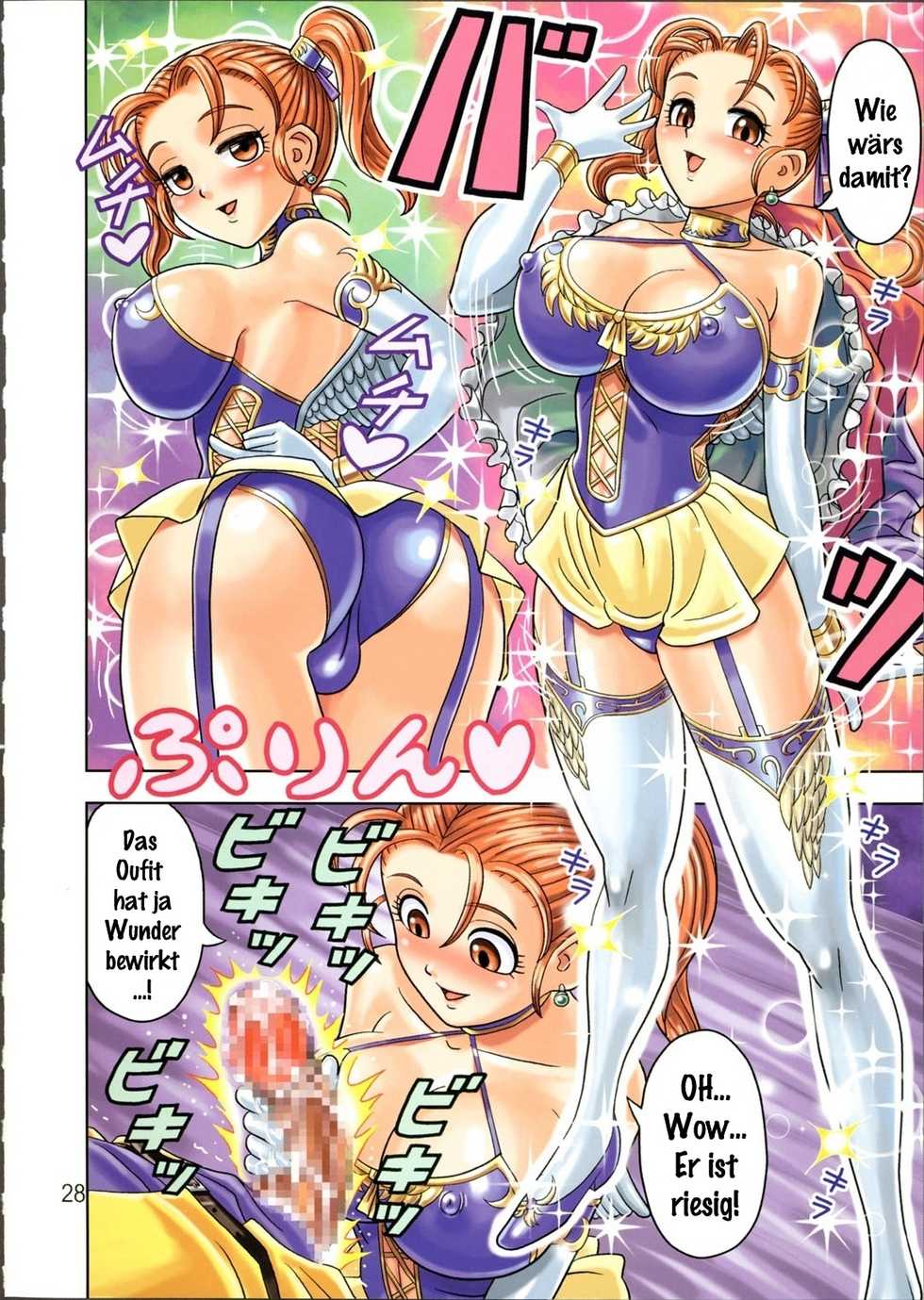 [Muchi Muchi 7 (Hikami Dan, Terada Zukeo)] Muchi Muchi Angel Vol. 9 (Dragon Quest VIII) [German] [gu-de-handarbeit] - Page 30