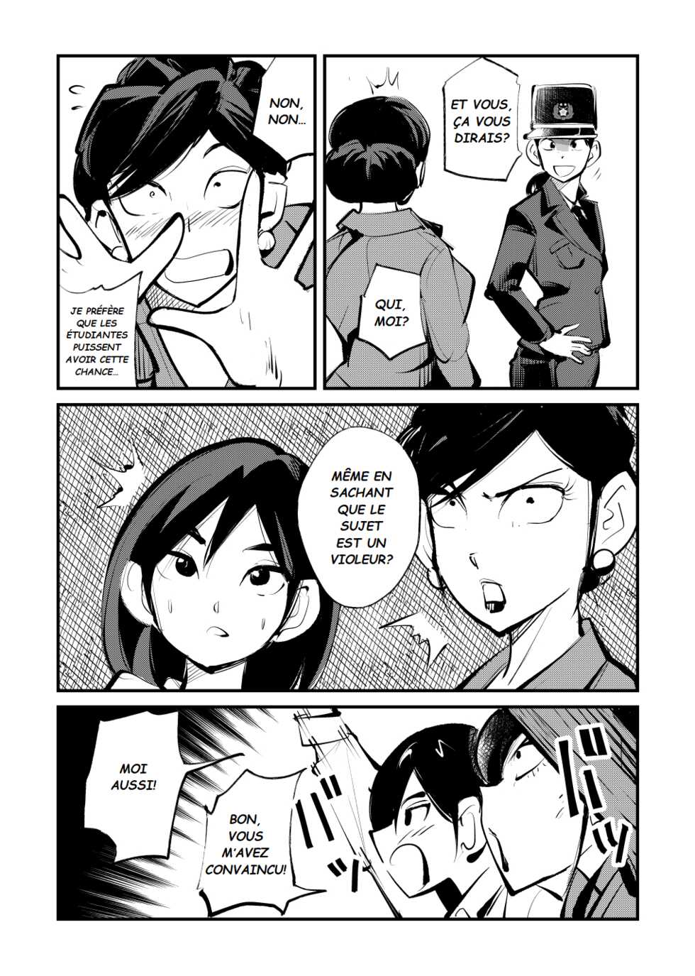 Pecan - Mode d'Emploi: La Castration: Expérience Pratique - Page 11