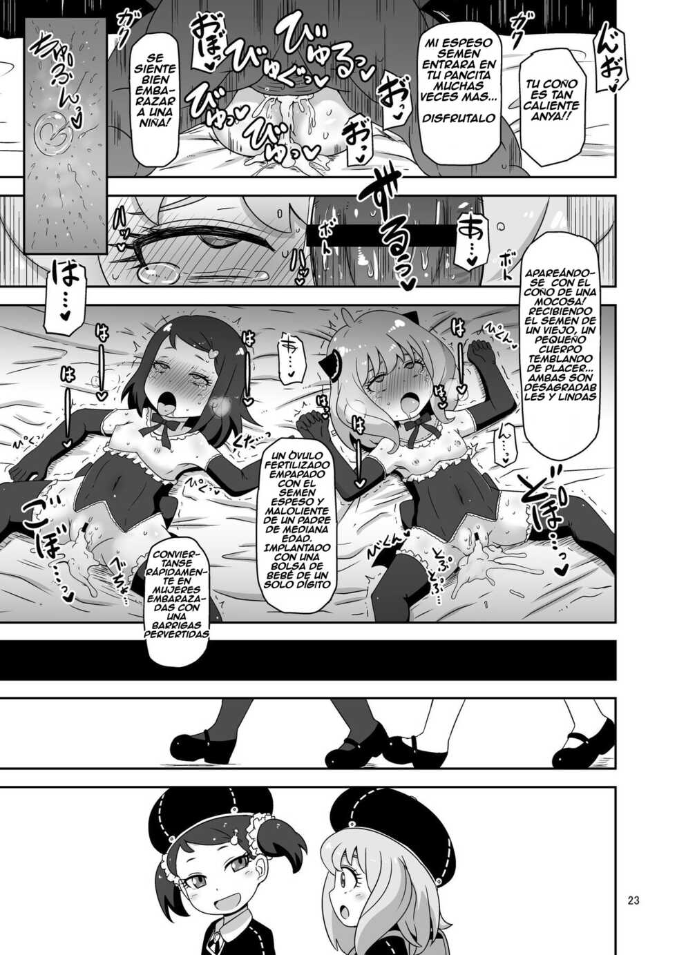 [HellDevice (nalvas)] Saimin Koubi Daisakusen 2 (SPY x FAMILY) [Spanish] [Digital] - Page 22