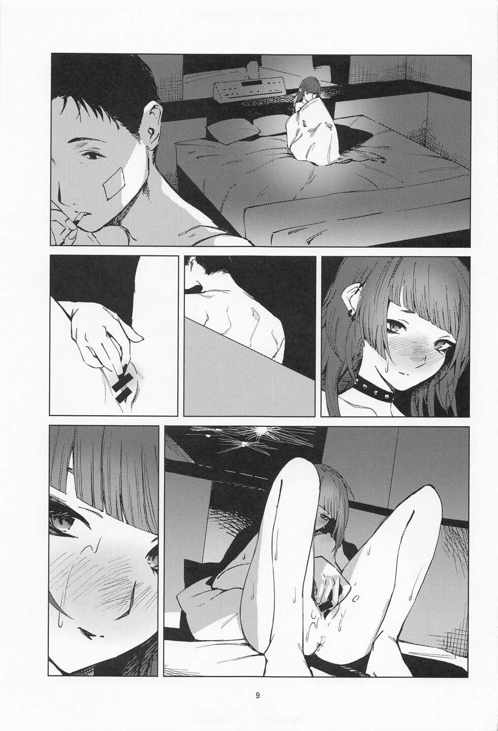 (C101) [Imasori Dondai (Us Them)] Mamimi Mandara (THE iDOLM@STER: Shiny Colors) - Page 8