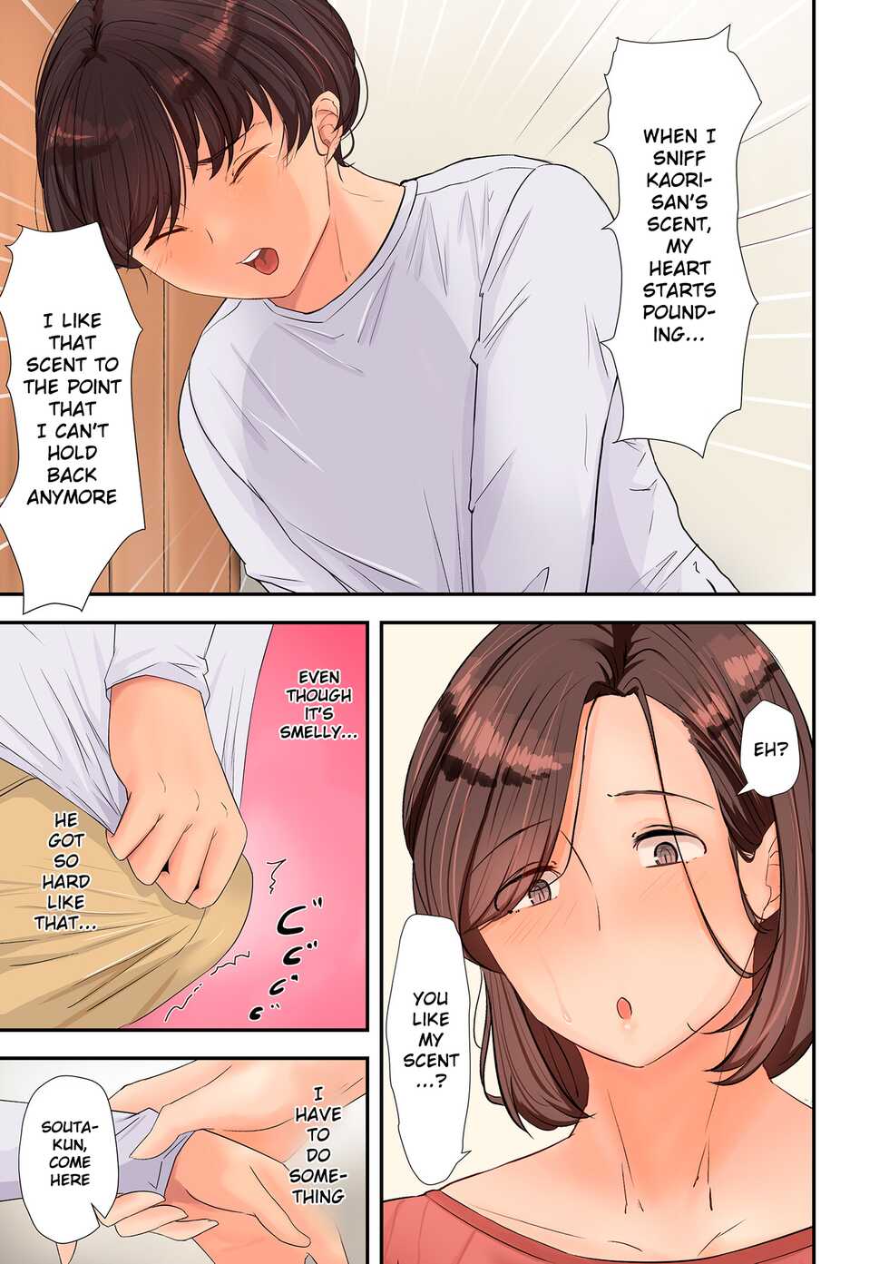 [Taba] Hitozuma Kobishuu (COMIC Kuriberon DUMA 2023-01 Vol.44) [English] - Page 13