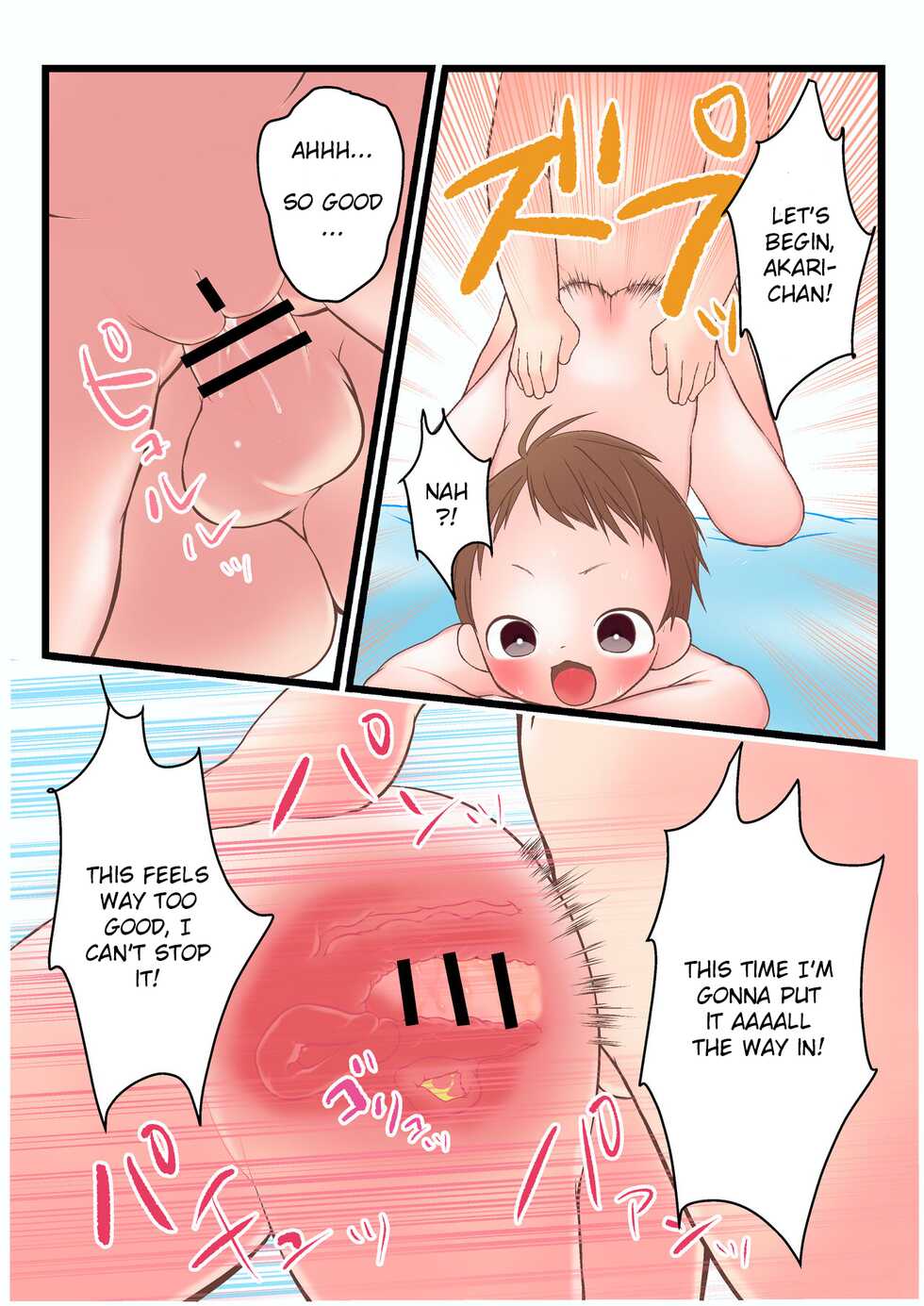 [Lock] Rinnosuke-kun (3-sai) to Akari-chan (1-sai) ga Kozukuri SEX ppoi Koto Shimasu | Playing like mom and daddy [English] - Page 15