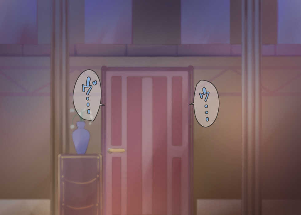 [nom] Asuna ni Yami o...... Kaihou suru......!! (Blue Archive) - Page 10