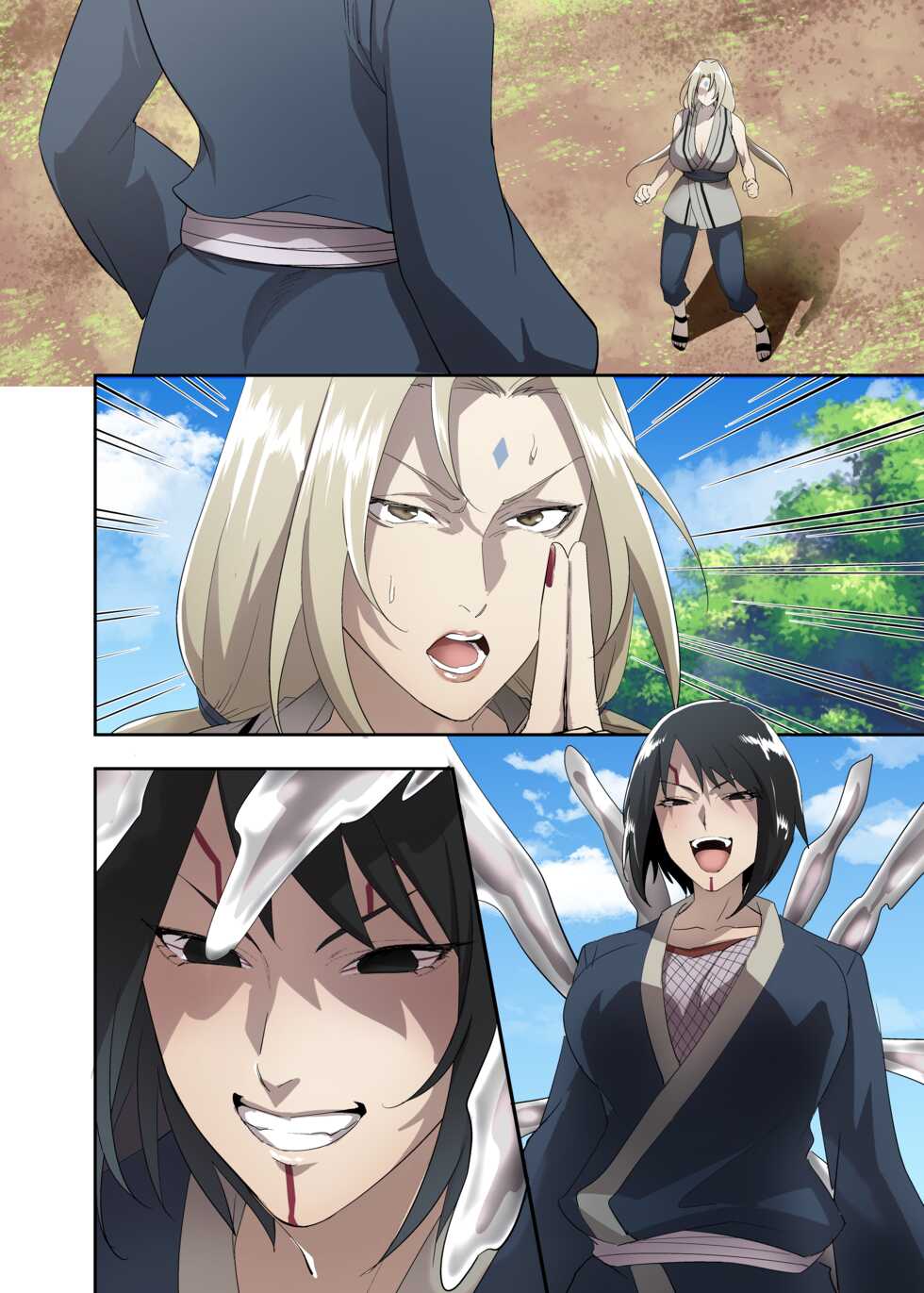 [Basilisk] Baby ni Kisei Sareru Tsunade to Shizune (Naruto) - Page 6