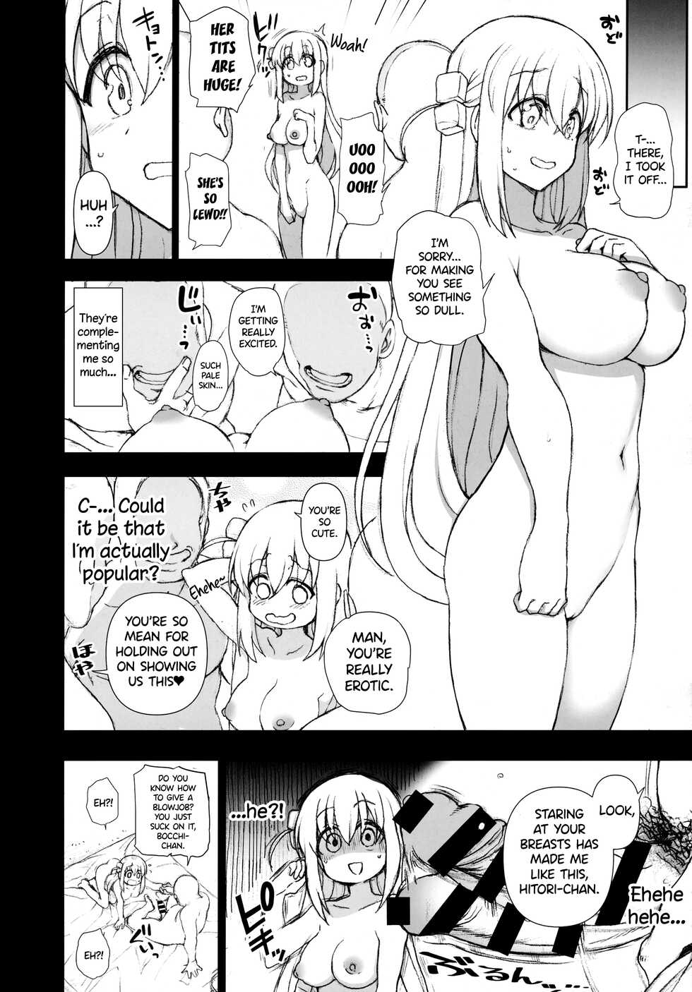 (C101) [50on! (Aiue Oka)] Dakuon 5 (Bocchi the Rock!) [English] [Yorozuya] - Page 11