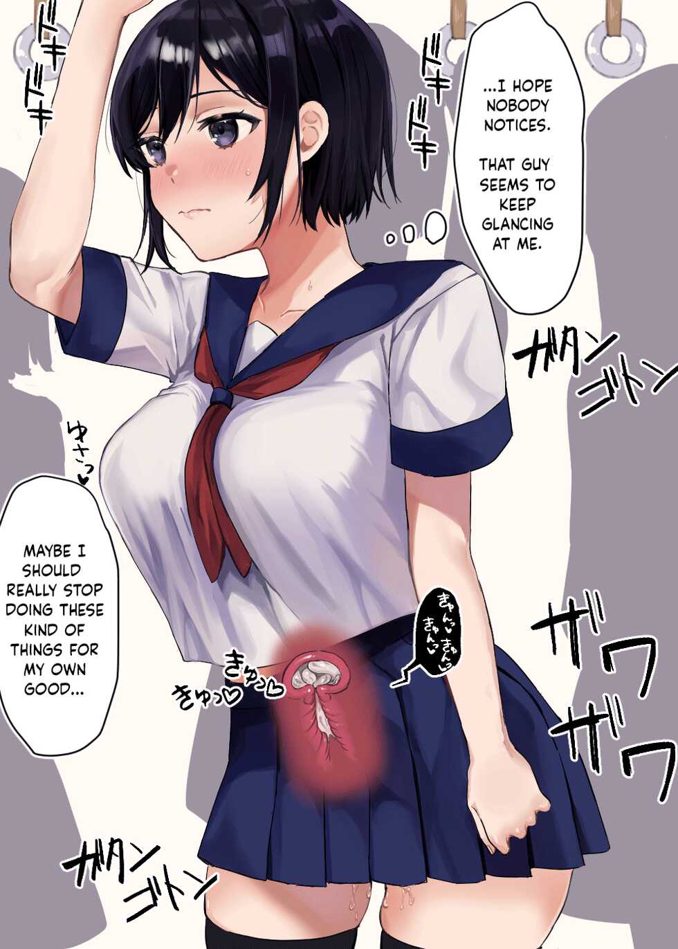 [wasabizuke (wasabi)] Mushi Kan - Page 26