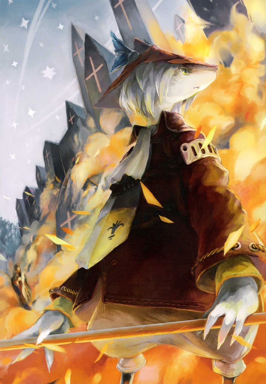(C77) [EIXIN'S DRAWER (Various)] Minna no Freija Crescent (Final Fantasy IX) - Page 3