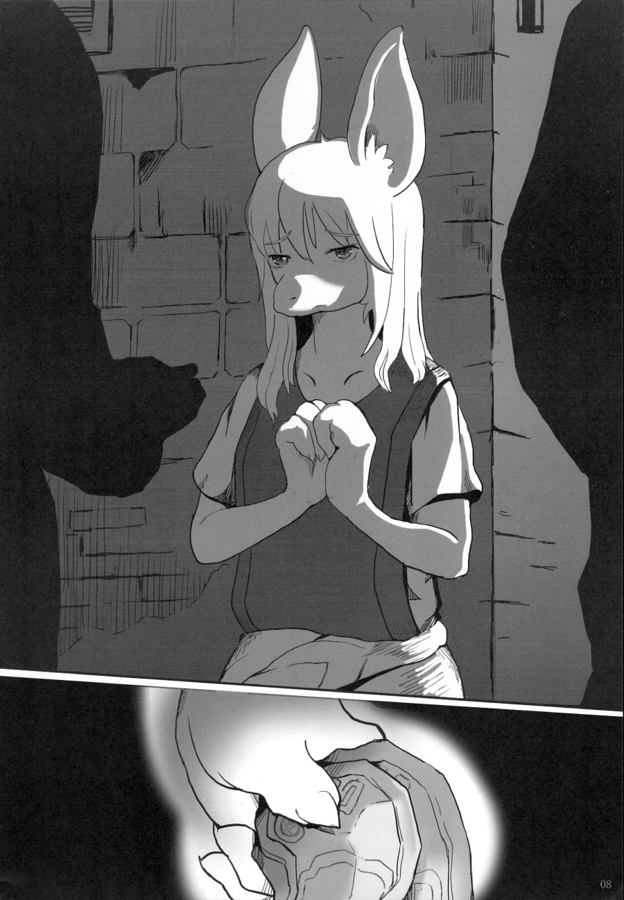(C77) [EIXIN'S DRAWER (Various)] Minna no Freija Crescent (Final Fantasy IX) - Page 7