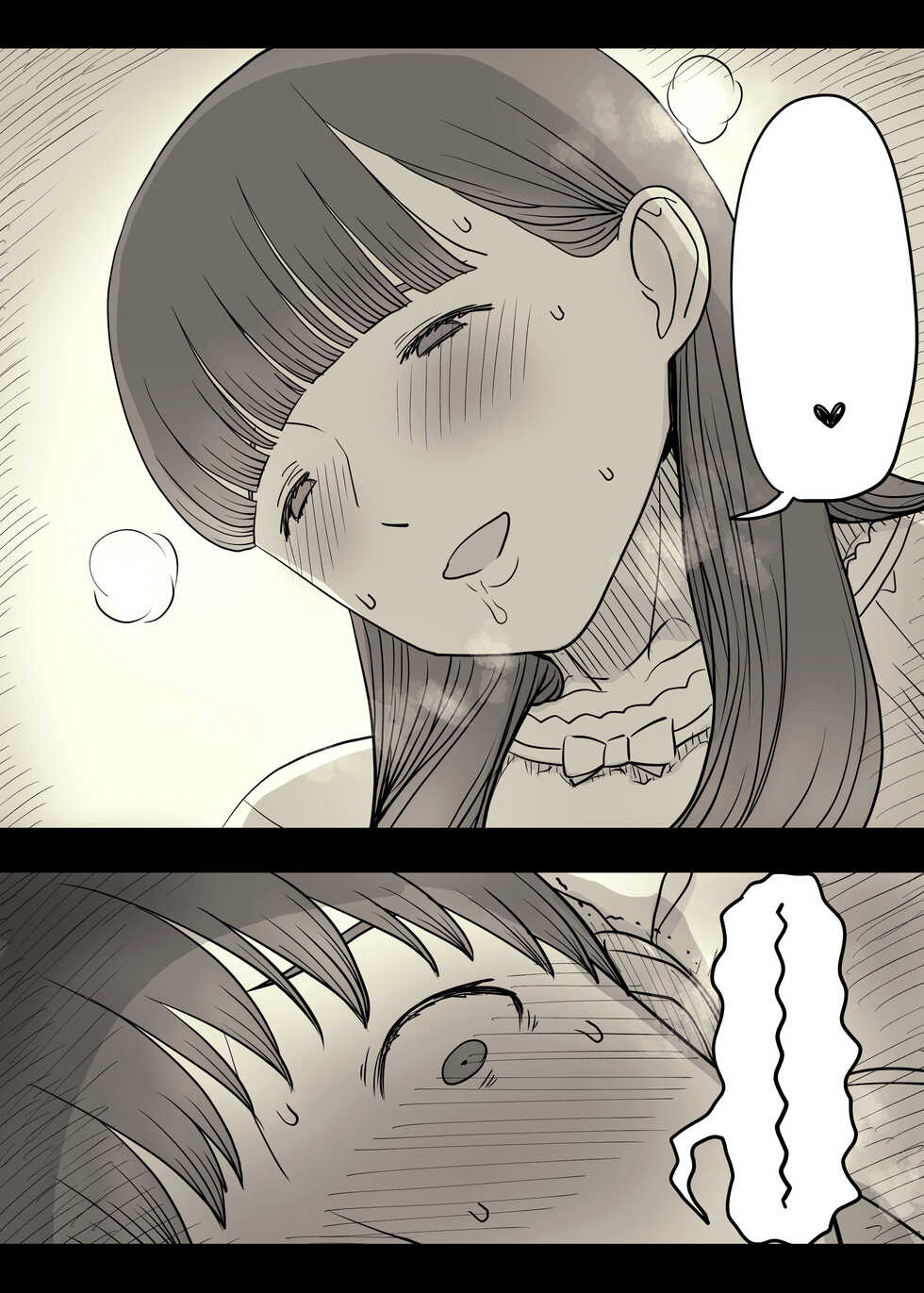 [Himawari no Tane (Taneno Nakami)] Bungaku Joshi ni Taberareru 4 | Eaten Up by the Bookworm Girl 4 [Textless] [Digital] - Page 36