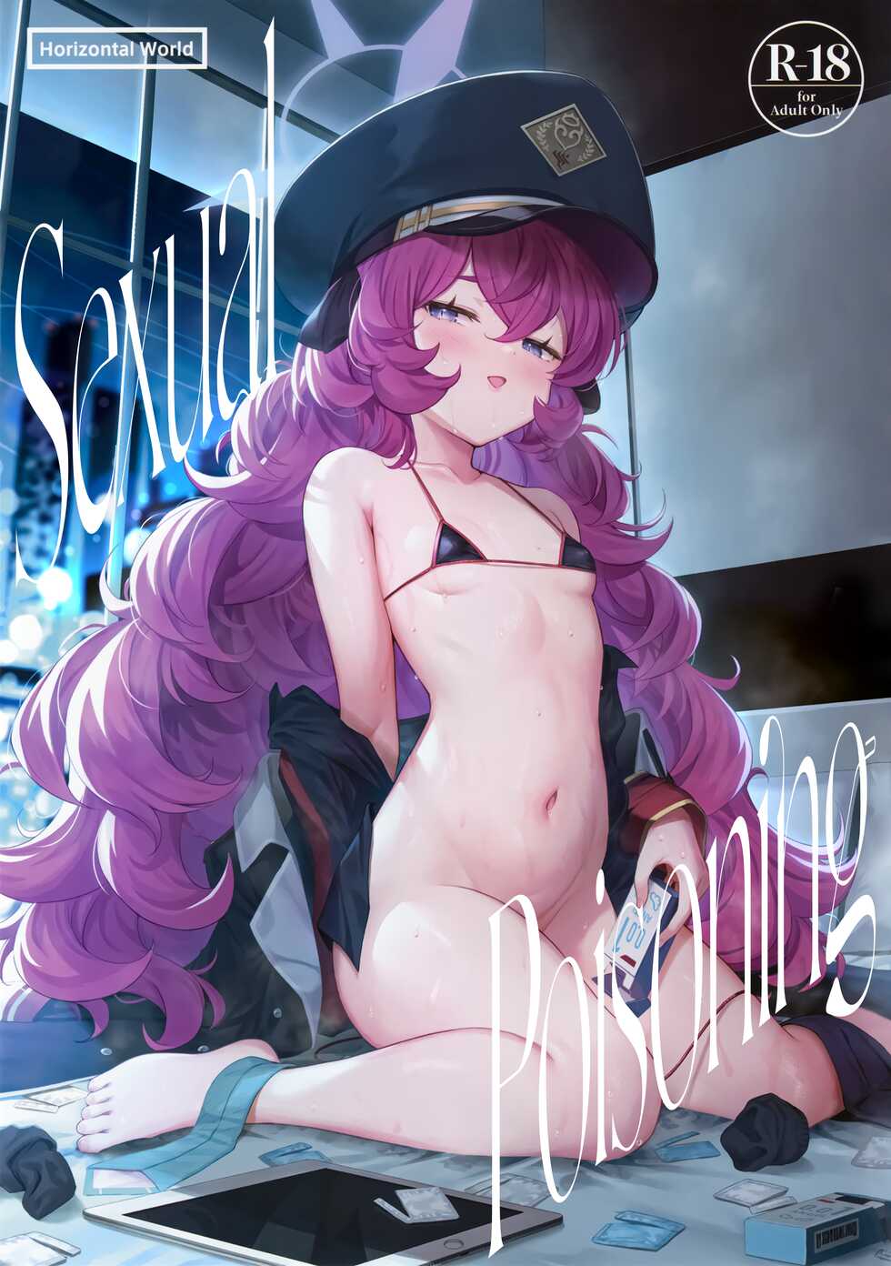 (C101) [Horizontal World (Matanonki)] Iroha Doku | Sexual Poisoning (Blue Archive) [English] [Black Grimoires] - Page 1