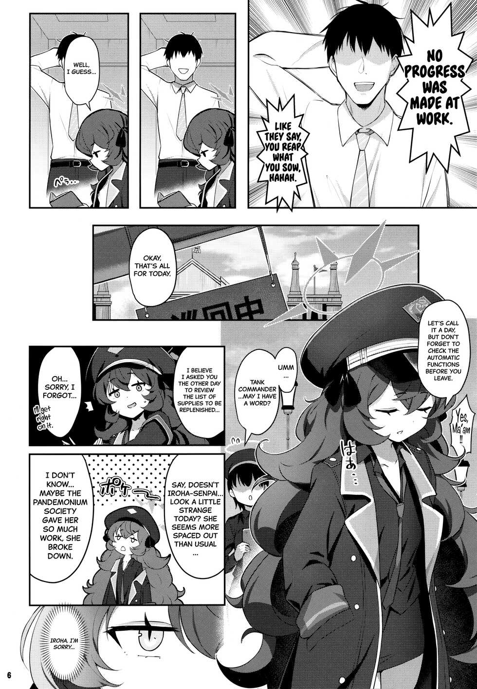 (C101) [Horizontal World (Matanonki)] Iroha Doku | Sexual Poisoning (Blue Archive) [English] [Black Grimoires] - Page 5