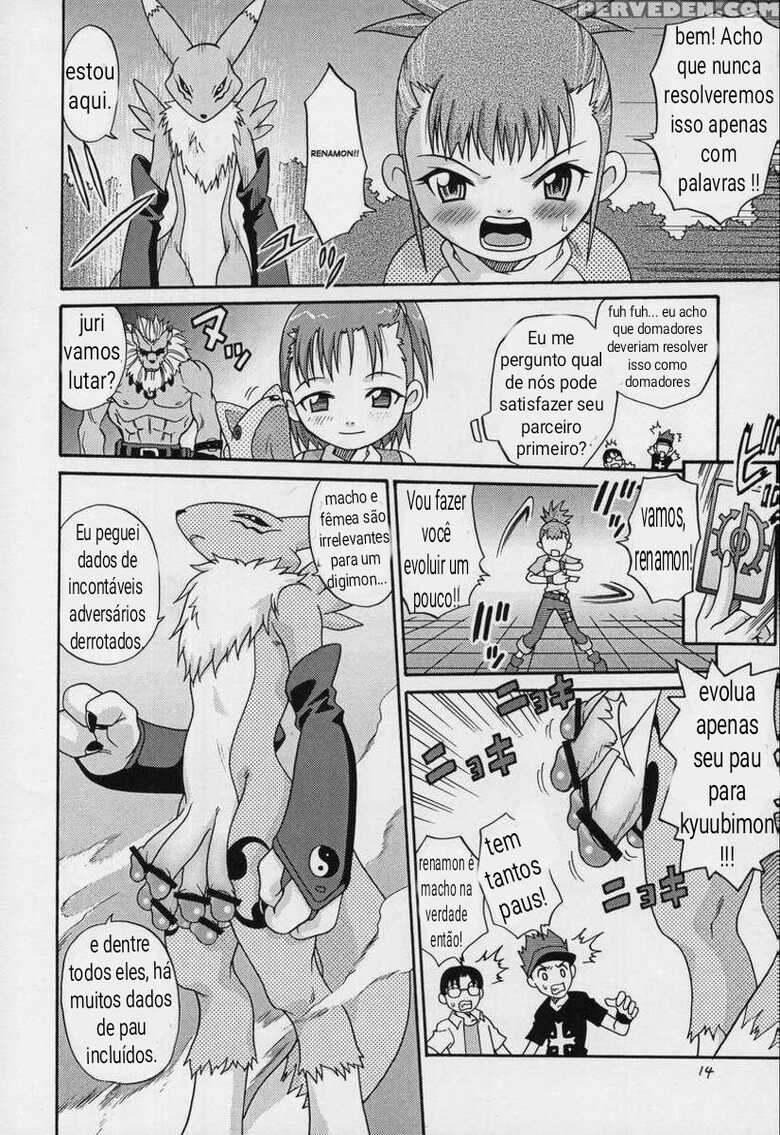 digimon tamers sexo no digimundo - Page 11