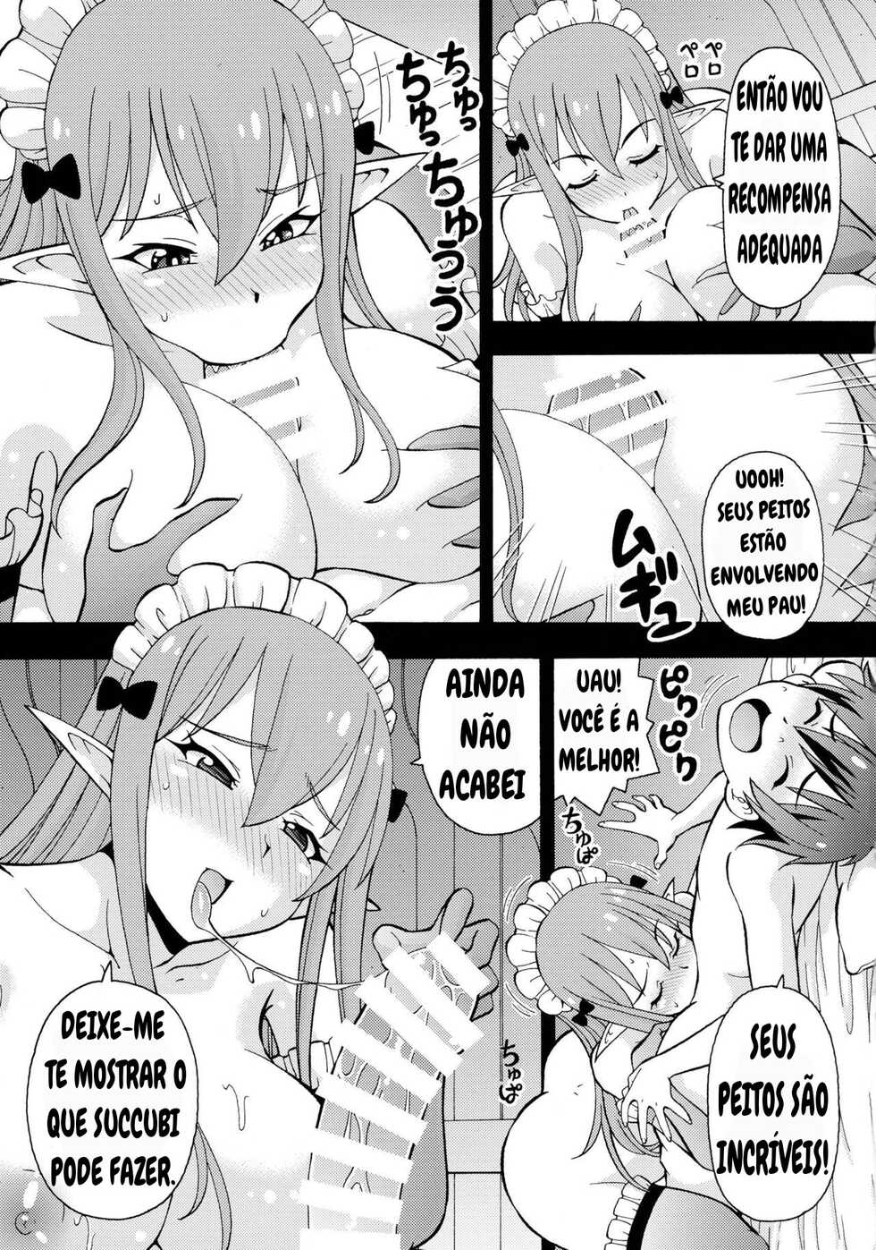 (C90) [Toraya (ITOYOKO)] Ero Subarashii Sekai ni Nakadashi o! 2 (Kono Subarashii Sekai ni Syukufuku o!) [Portuguese-BR] - Page 4
