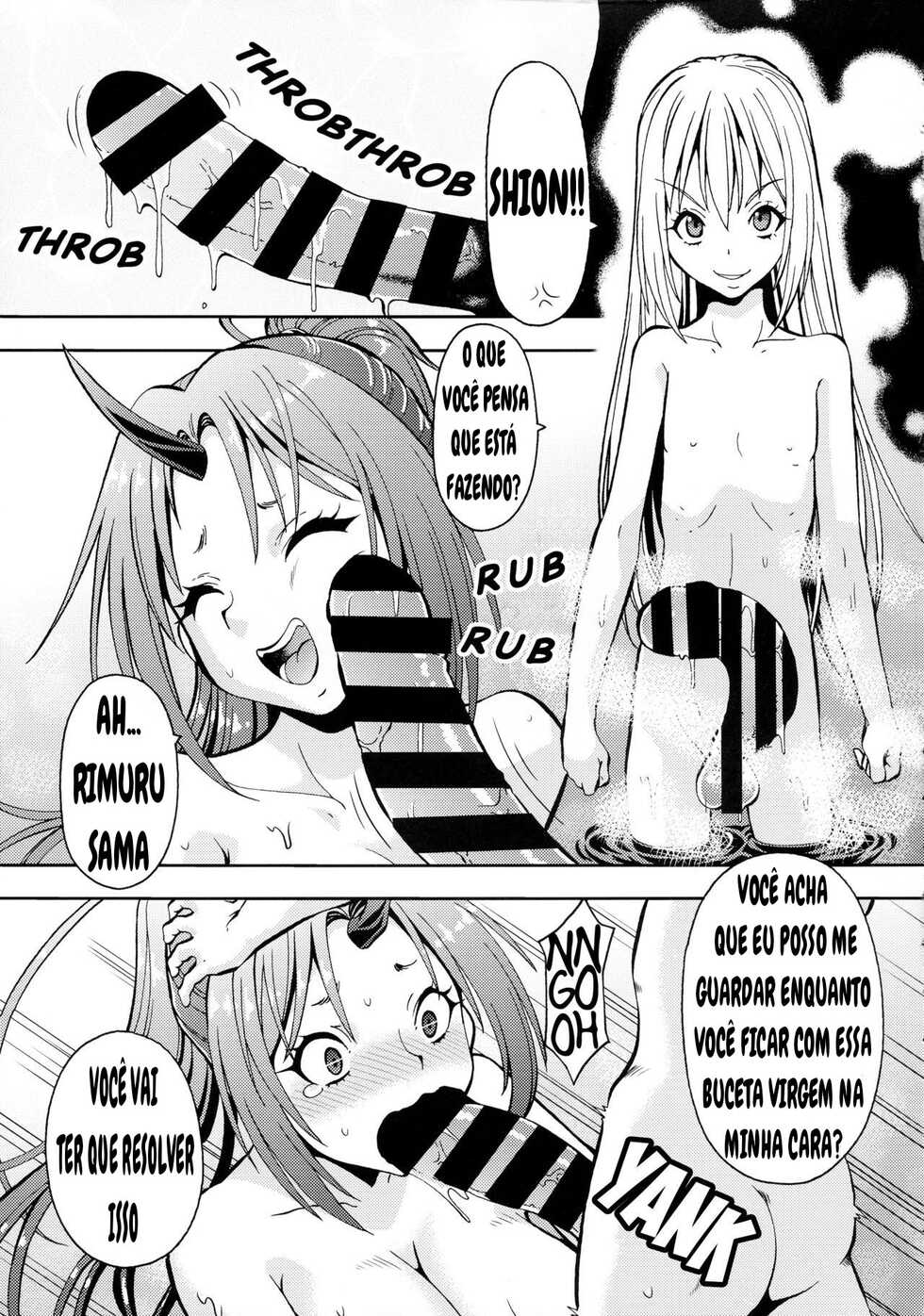 (COMIC1☆16) [Toraya (ITOYOKO)] EroSura! (Tensei Shitara Slime datta Ken) [Portuguese-BR] - Page 7