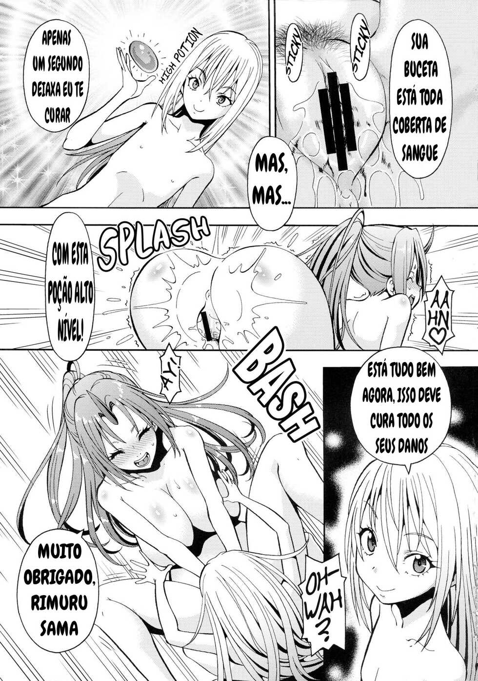 (COMIC1☆16) [Toraya (ITOYOKO)] EroSura! (Tensei Shitara Slime datta Ken) [Portuguese-BR] - Page 13