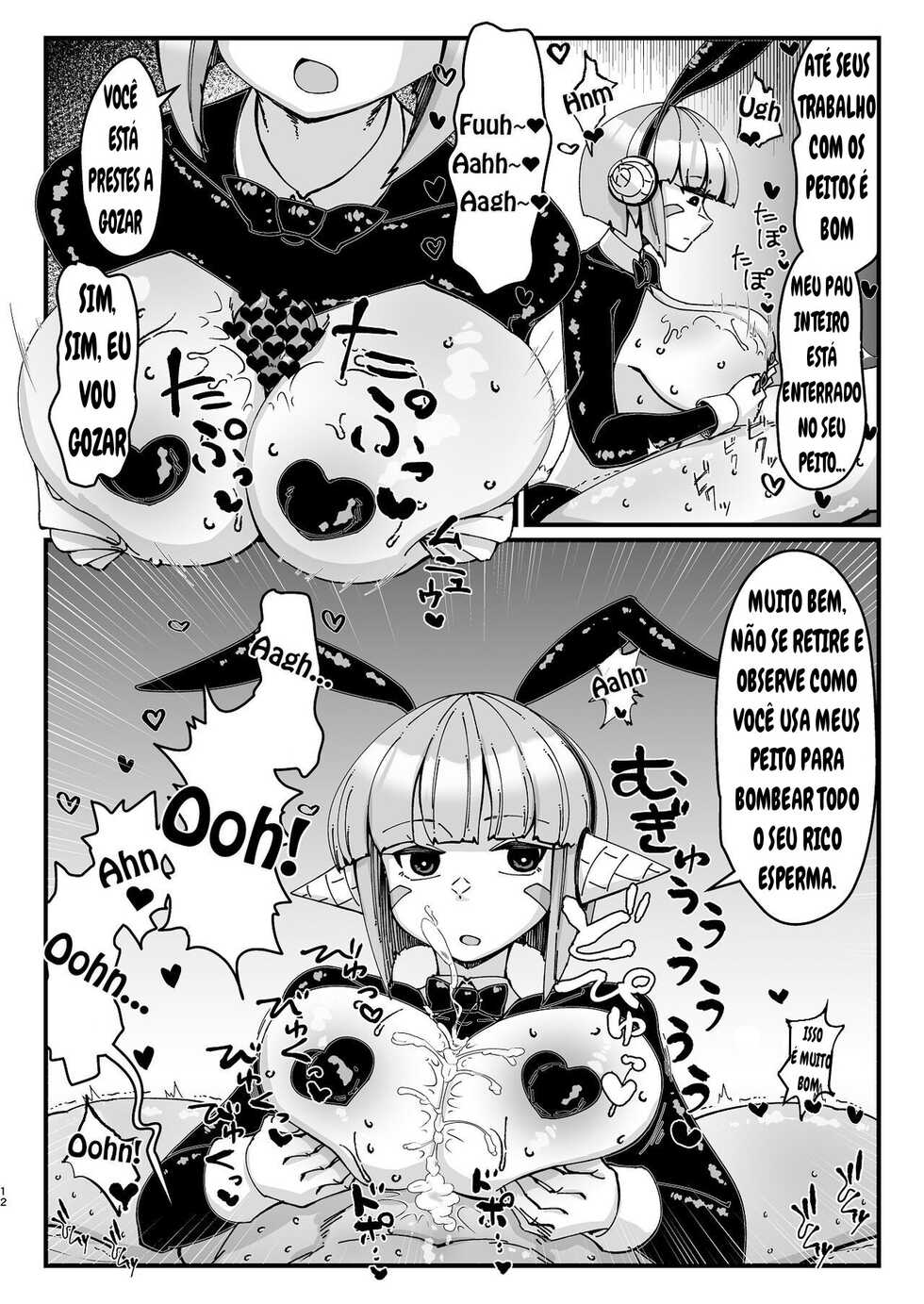 [WellCa (Umiwatari)] Futanari Kishi-chan to Seishori Android [Portuguese-BR] [Digital] - Page 13