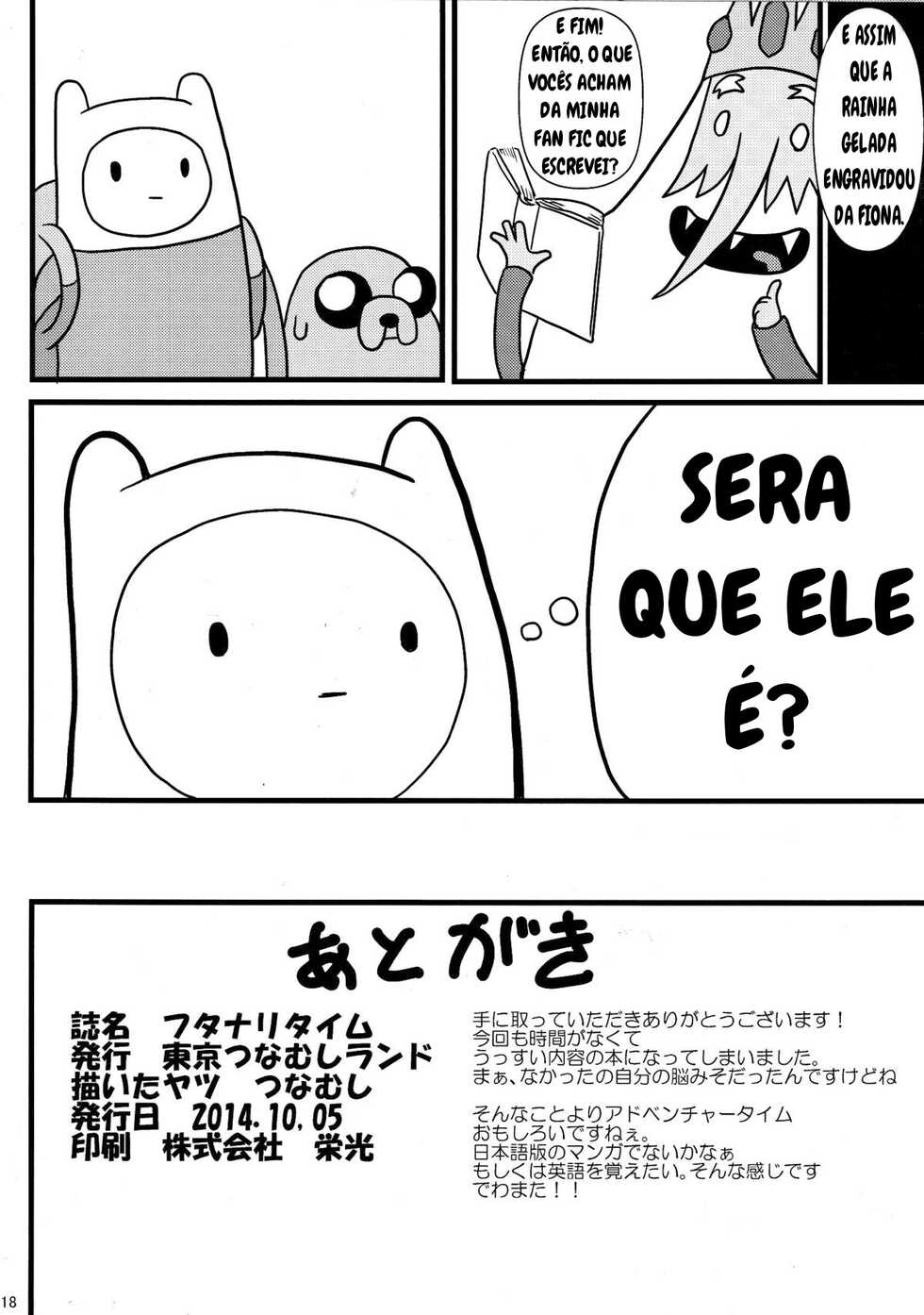 (Futaket 10.5) [Tokyo Tsunamushi Land (Tsunamushi)] Futanari Time (Adventure Time) [Portuguese-BR] - Page 17