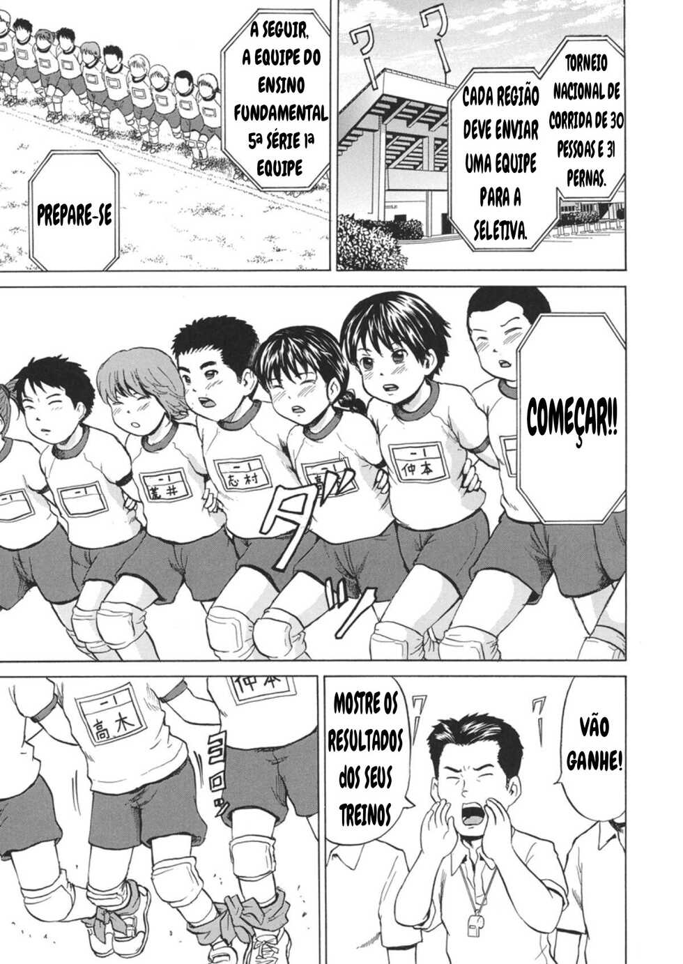 [﻿Kawady MAX] 30-nin 31-hatsu (Loli-ita) [Portuguese-BR] [Digital] - Page 1