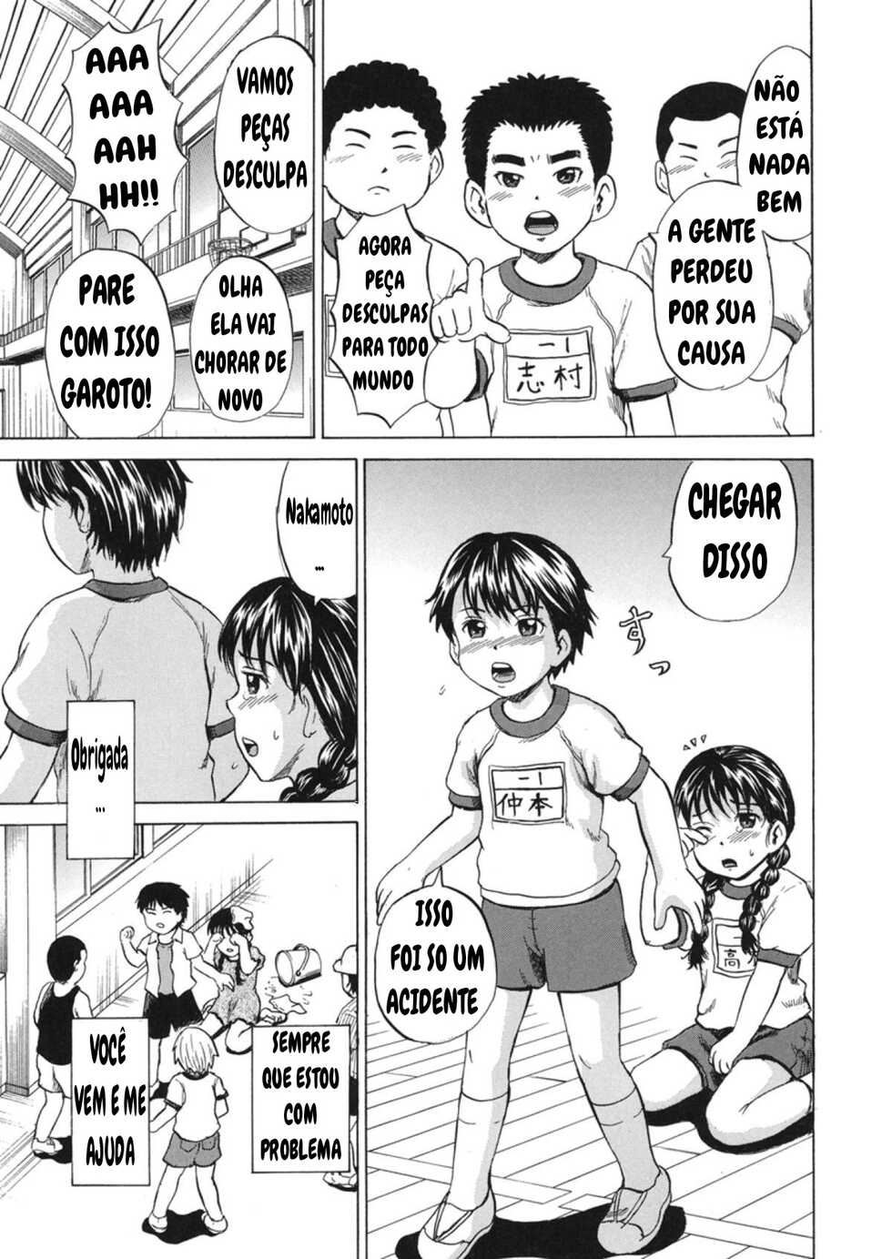 [﻿Kawady MAX] 30-nin 31-hatsu (Loli-ita) [Portuguese-BR] [Digital] - Page 5