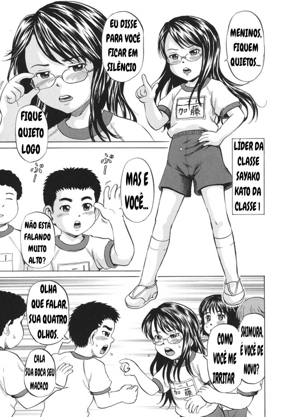 [﻿Kawady MAX] 30-nin 31-hatsu (Loli-ita) [Portuguese-BR] [Digital] - Page 7