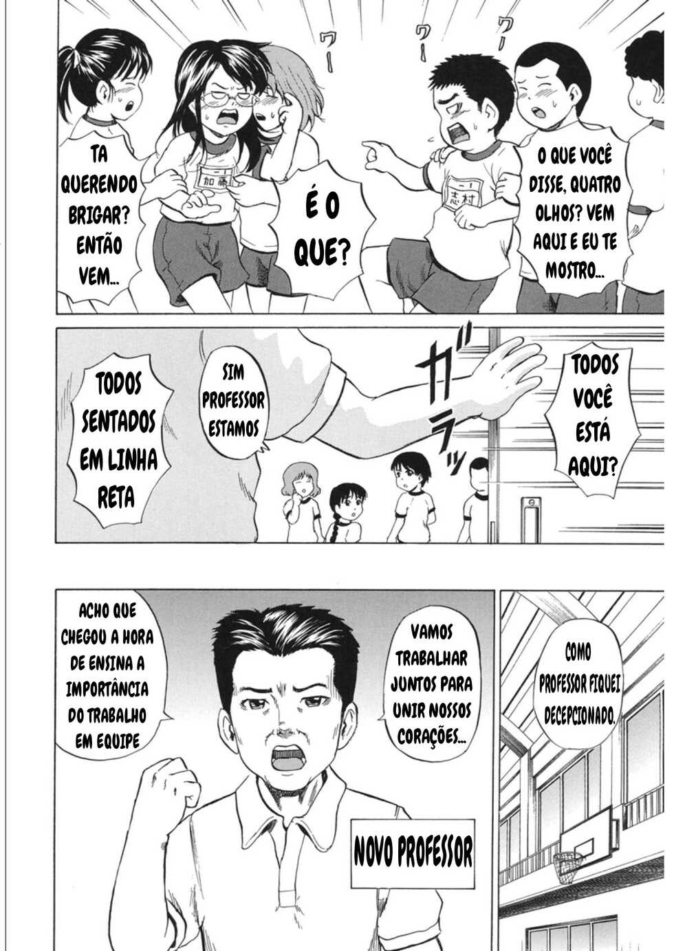 [﻿Kawady MAX] 30-nin 31-hatsu (Loli-ita) [Portuguese-BR] [Digital] - Page 8