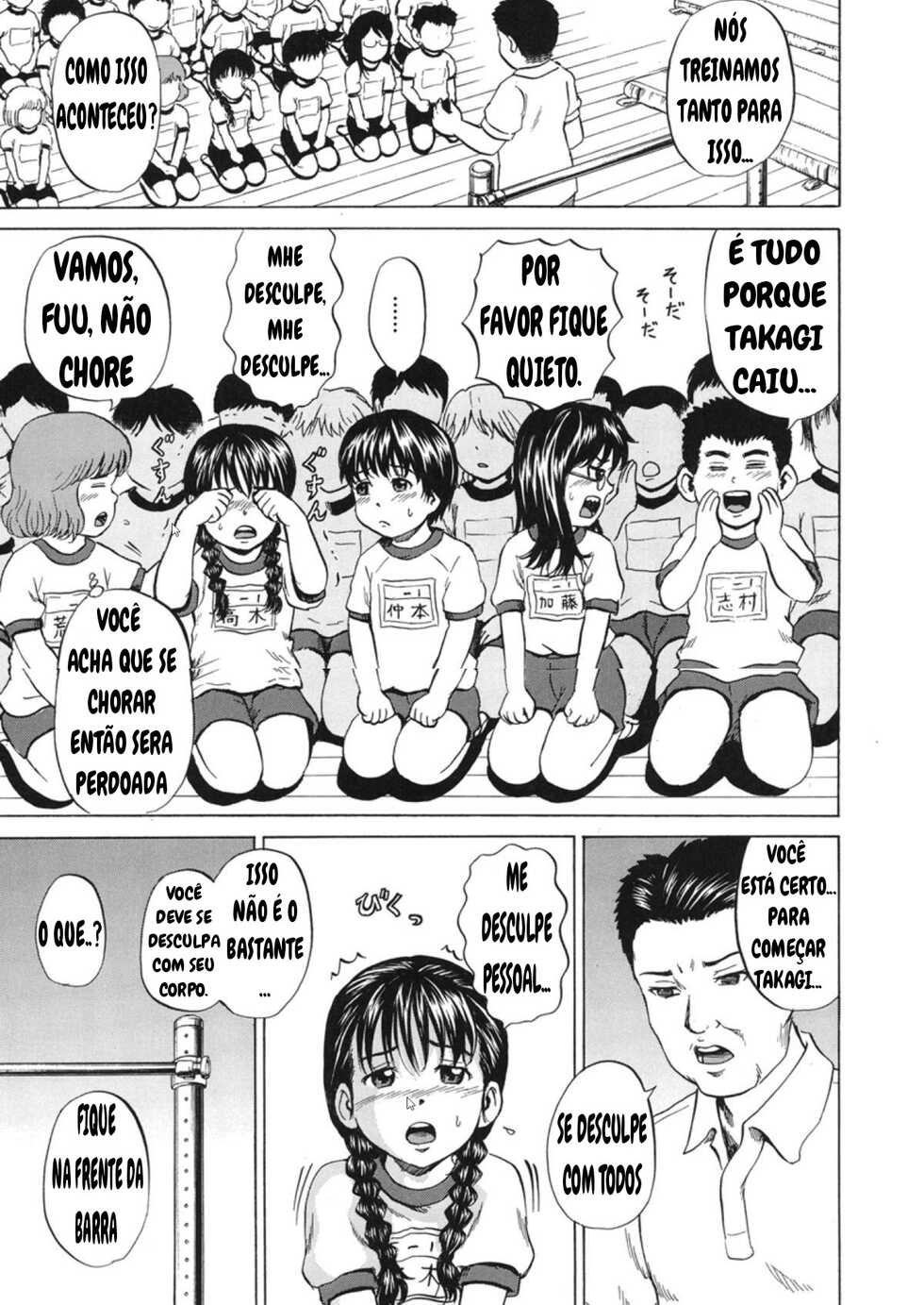 [﻿Kawady MAX] 30-nin 31-hatsu (Loli-ita) [Portuguese-BR] [Digital] - Page 9