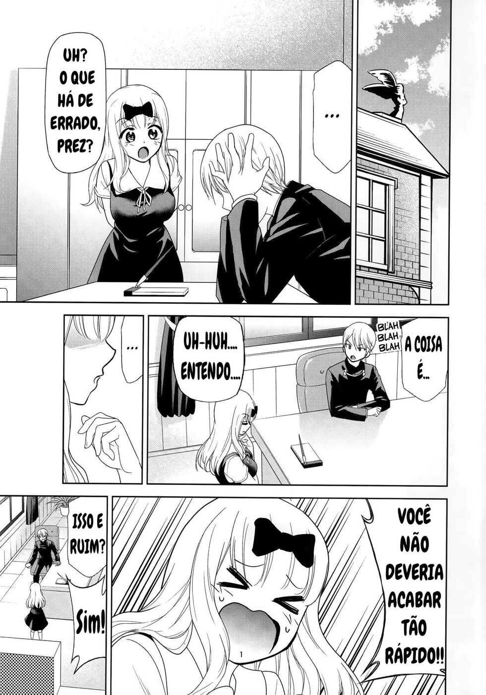 (C97) [Studio KIMIGABUCHI (Kimimaru)] Kaguya-sama wa Shasei Sasetai 2 (Kaguya-sama wa Kokurasetai) [Portuguese-BR] - Page 2