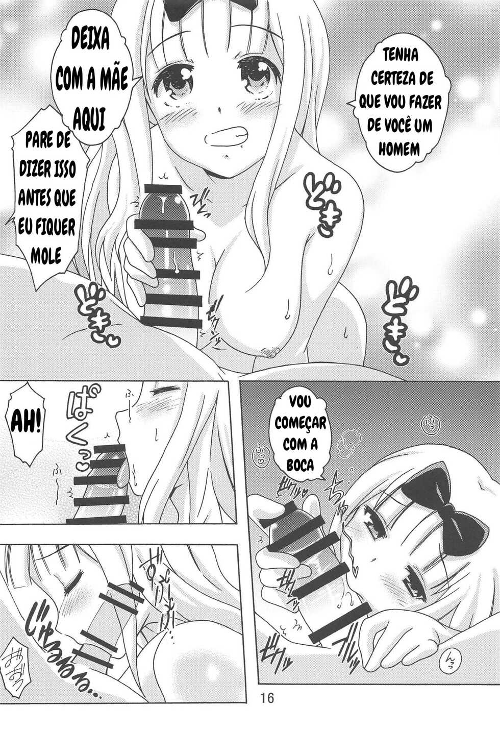 (C97) [Shinohara Heavy Industry (Haruna Mao, Ukyochu)] Kaguyax 2 (Kaguya-sama wa Kokurasetai) [Portuguese-BR] - Page 14
